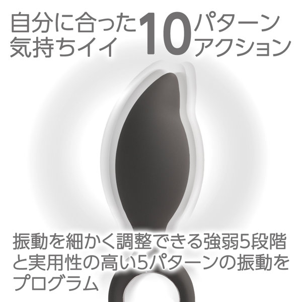 LADY＋ グレージュ（p-361） 画像5