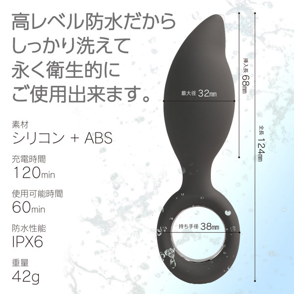 LADY＋ グレージュ（p-361） 画像6