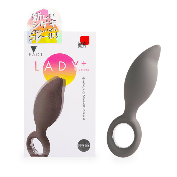 LADY＋ グレージュ（p-361）