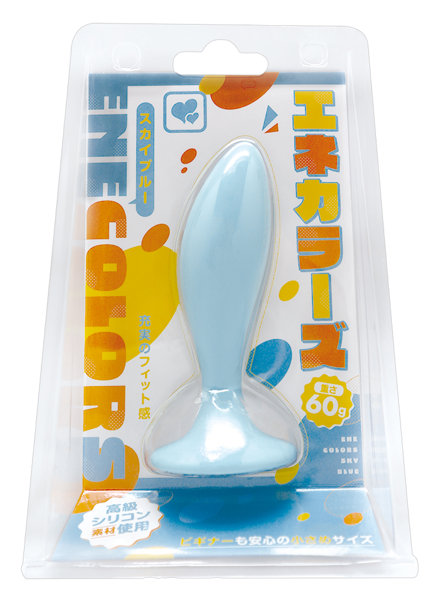 エネカラーズ スカイブルー