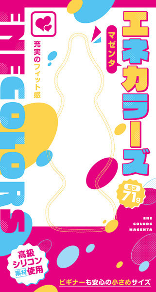 エネカラーズ マゼンタ 画像1