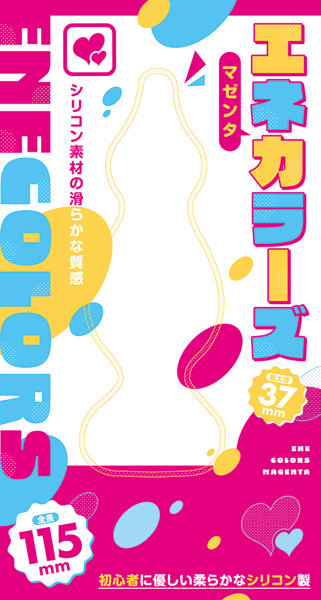 エネカラーズ マゼンタ 画像2