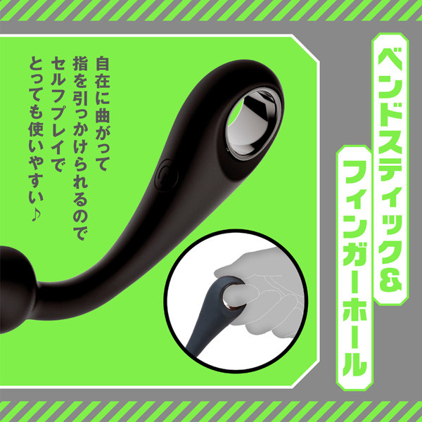 メス堕ちバックバイブ ディープナロー black 画像3