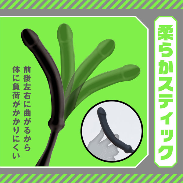 メス堕ちバックバイブ ディープナロー black 画像4