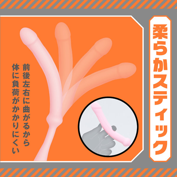 メス堕ちバックバイブ ディープナロー pink 画像4