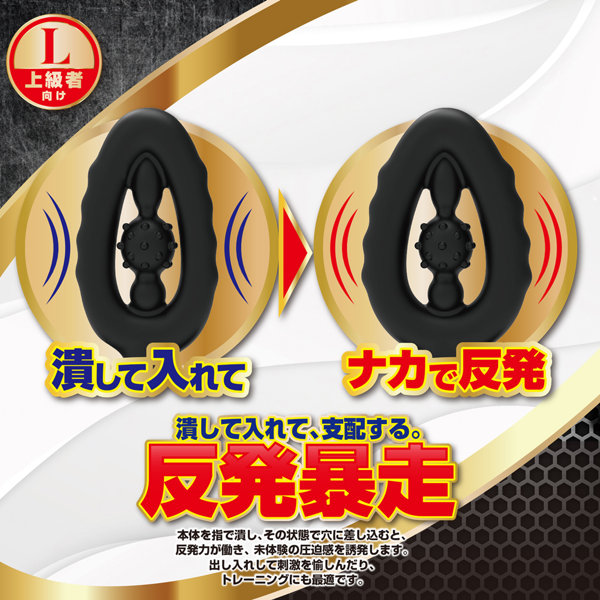 アナバウンサー L 画像2