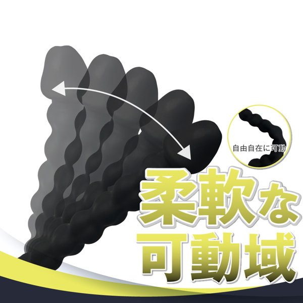 ANALyze Deep Stick S（15ML05018） 画像1