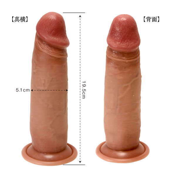 なぜか握りたくなる皮ズル剥けディルド タマ無 LL 画像2