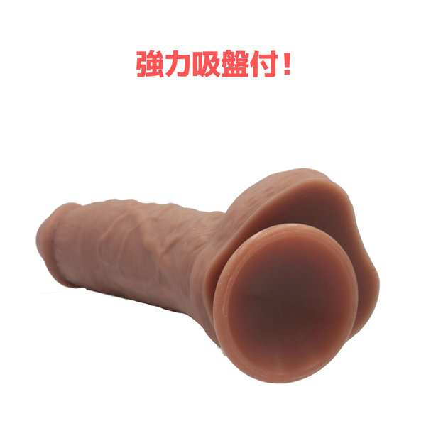 リベロ・ソフティン ソリッドシャフト M（DC-10） 画像2