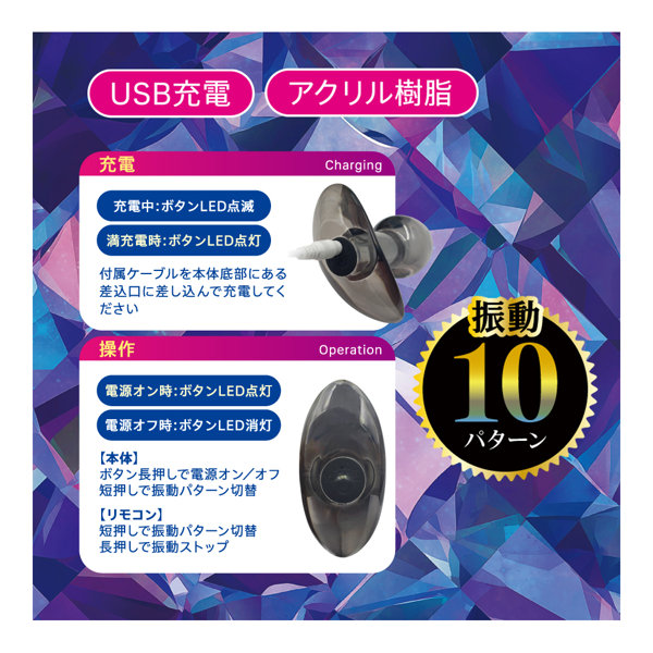 悶絶開発ア●ルクリスタル 画像3