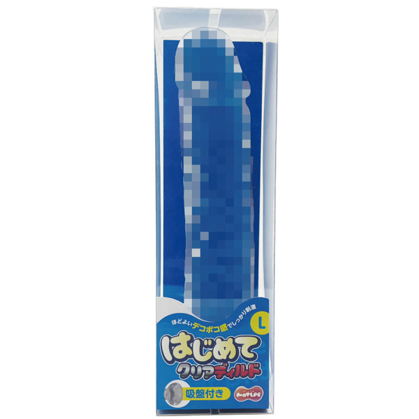 はじめてクリアディルド L（15ML17003）