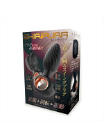 SHIRIPURA スイングプラグ（1482）