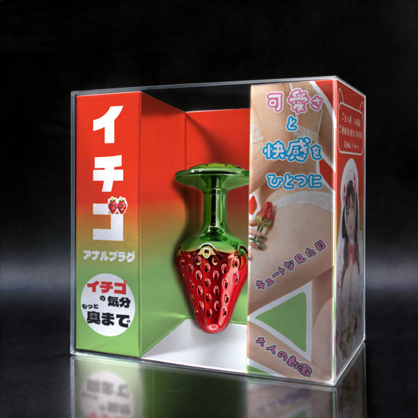 【イチゴ アナルプラグ 】S サイズ（SC-101）