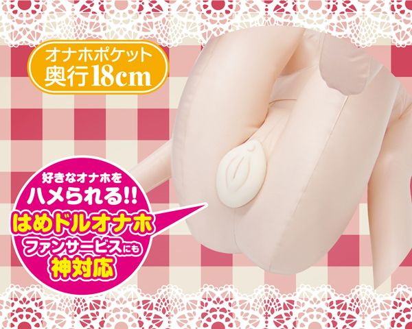 はめドル！！育成中 ウララ 画像4
