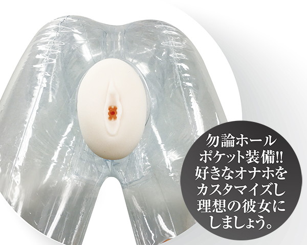 LOVE BODY COCO(ラブボディ ココ) 画像4