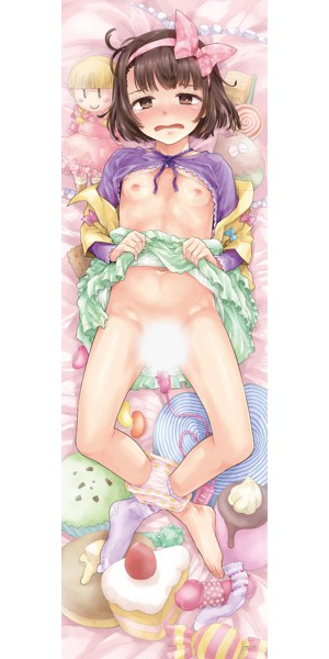 とらのあな 抱き枕カバー みなすきぽぷり