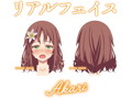 New Dolls Sequel 極乳あかり 後背位タイプ （ニュードールズ シークエル あかり） 画像4