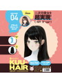 KUU-HAIR［くうヘアー］ 04. ブラックストレートロング うなさか