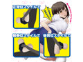 おねだり学園 放課後 ぷりぷちブルマ NEW愛 画像7
