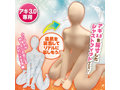 アキの柔肌 ver. 3.0 画像3