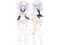 インサート二股エアピローカバー＃151 夢伽りあん イラスト:雪乃ん 画像1