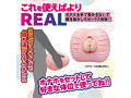 ぷちドール人形HIP 画像2