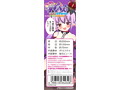 半熟サキュバス魔改造エアまくら超快適！サラサラ起毛ポリ素材タイプ（8-SDM-046） 画像4