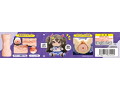 ぬいホール 合歓垣天音 画像3