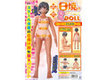 日焼け美●女DOLL※数量限定版 画像1