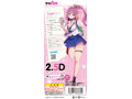 2.5Dガールフレンド 後背位Ver. 彩湖めとり イラスト:柳々 画像1