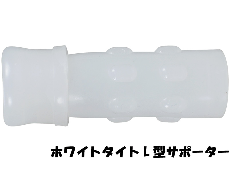 Dr.サポート・W 画像1