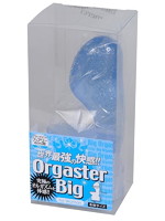 フェアリーミニ用ビッグオルガ ブルーのサムネイル画像