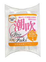 女性用覚醒カプセル 潮吹（ノーマル） イランイラン配合