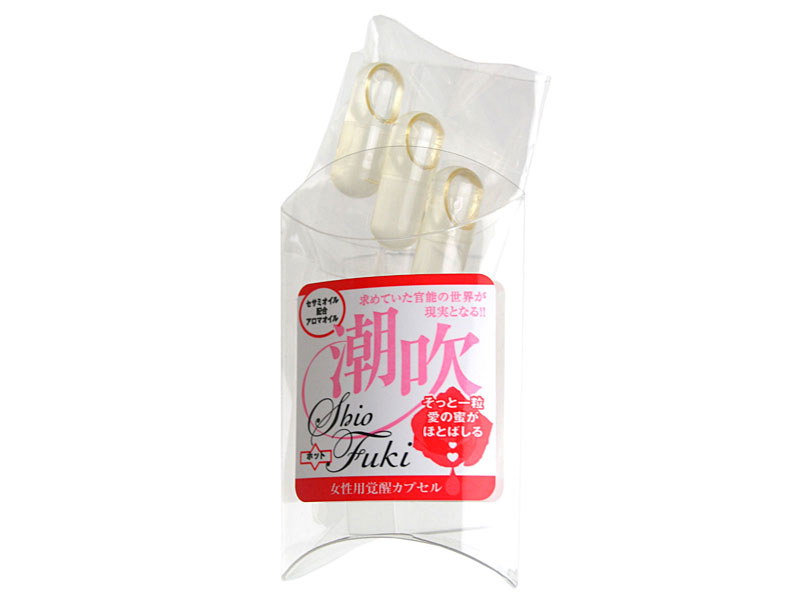 女性用覚醒カプセル 潮吹(ホット) セサミオイル配合 画像2