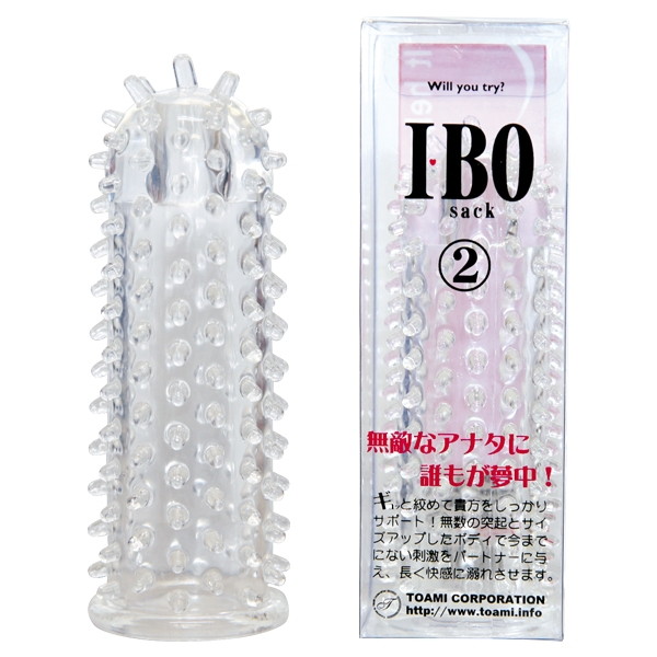 I・BO sack（アイボサック） 2