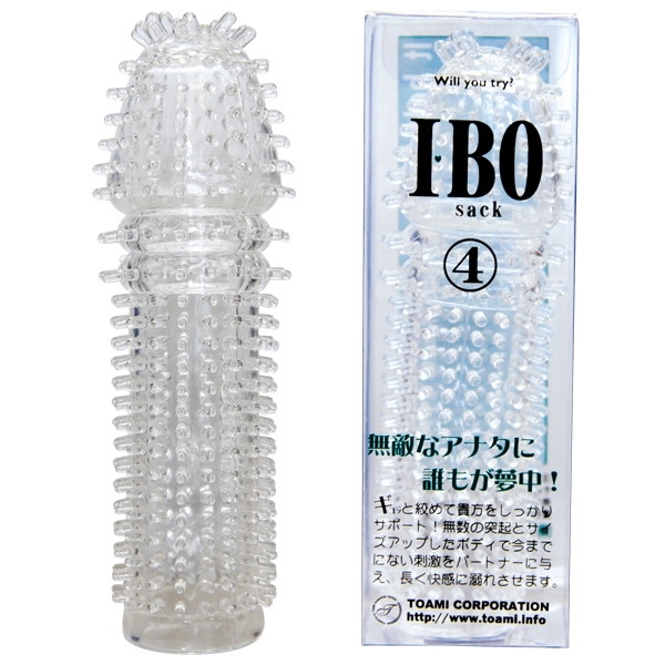I・BO sack（アイボサック） 4