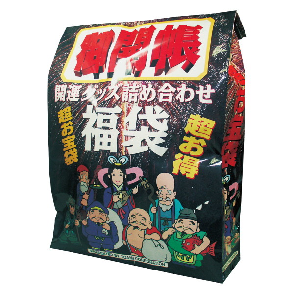 御開帳 福袋 中