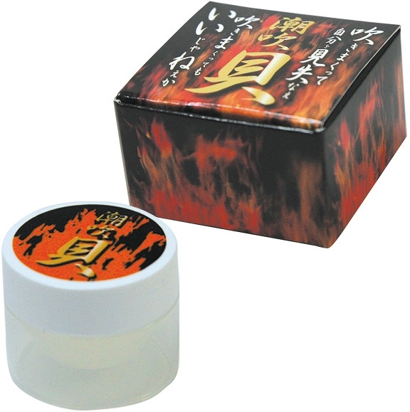 潮吹貝