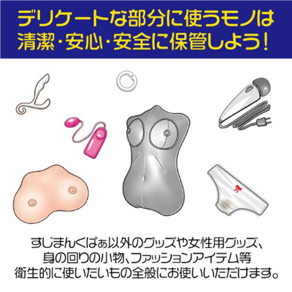 【除菌・消臭・抗菌】すじまん 複合金属イオン配合抗菌スプレー 画像2