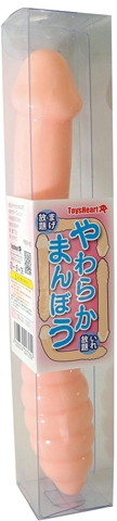 やわらかまんぼう 画像1