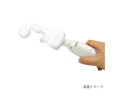OOGA Smooth ホワイト 45mmデンマアタッチメント
