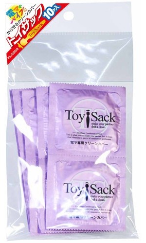 トイサック 電マ専用クリーンカバー 10個入 画像4