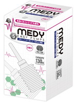 MEDY［メディ］no.5 イージーポンプ 130ml 2個入