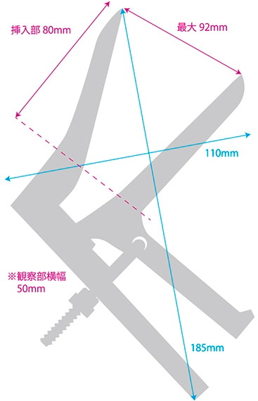 MEDY［メディ］no.6 プラスチックビーク Mサイズ 画像2