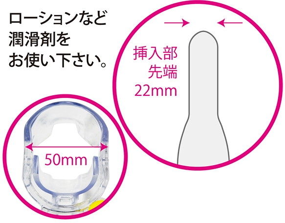 MEDY［メディ］no.6 プラスチックビーク Mサイズ 画像3
