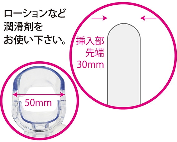 MEDY［メディ］no.7 プラスチックビーク Lサイズ 画像3