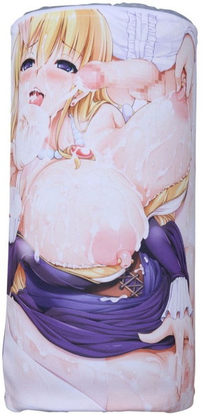 オナホマジック専用カバー 淫辱のマーガレット王妃〜FCT 画像3