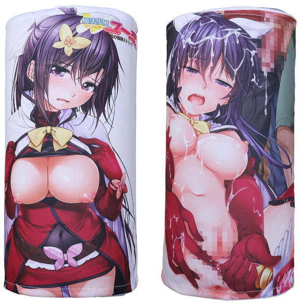 オナホマジック専用カバー 魔法少女ユーミ〜ちょびぺろ 画像1