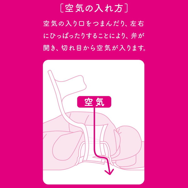 KUU-PILLOW［くうピロー］2 画像6