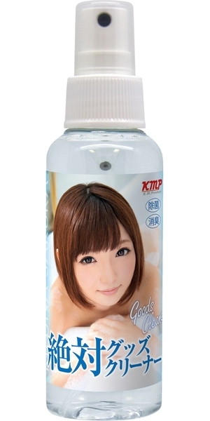 絶対グッズクリーナー［日本製］